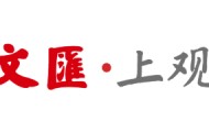 MK体育官方网站-一张斑驳名单，半世纪绿茵缘